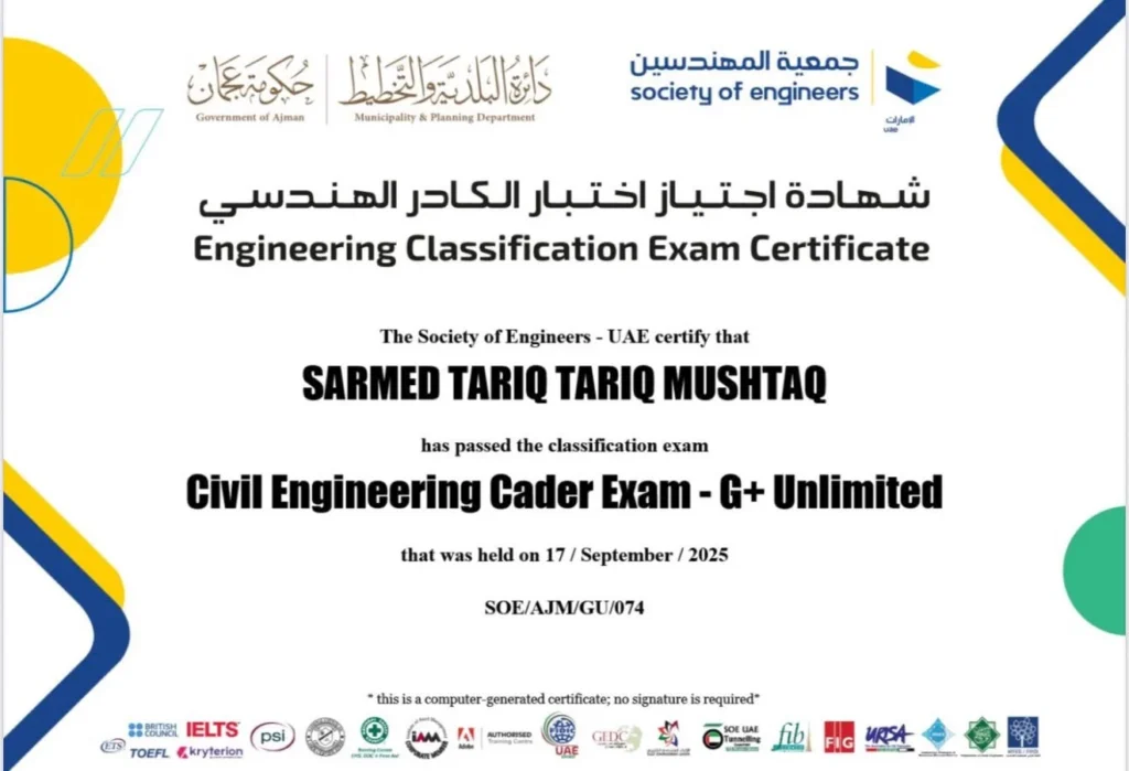Civil Engineering Cadre Exam – G+ Unlimited certificate issued by Society of Engineers UAE with Ajman Municipality & Planning Department to Sarmed Tariq